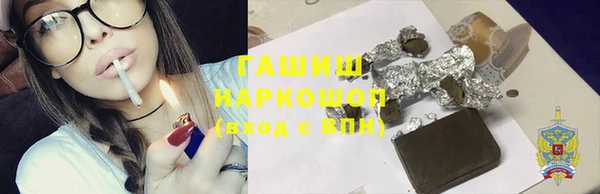 прущая мука Белоозёрский